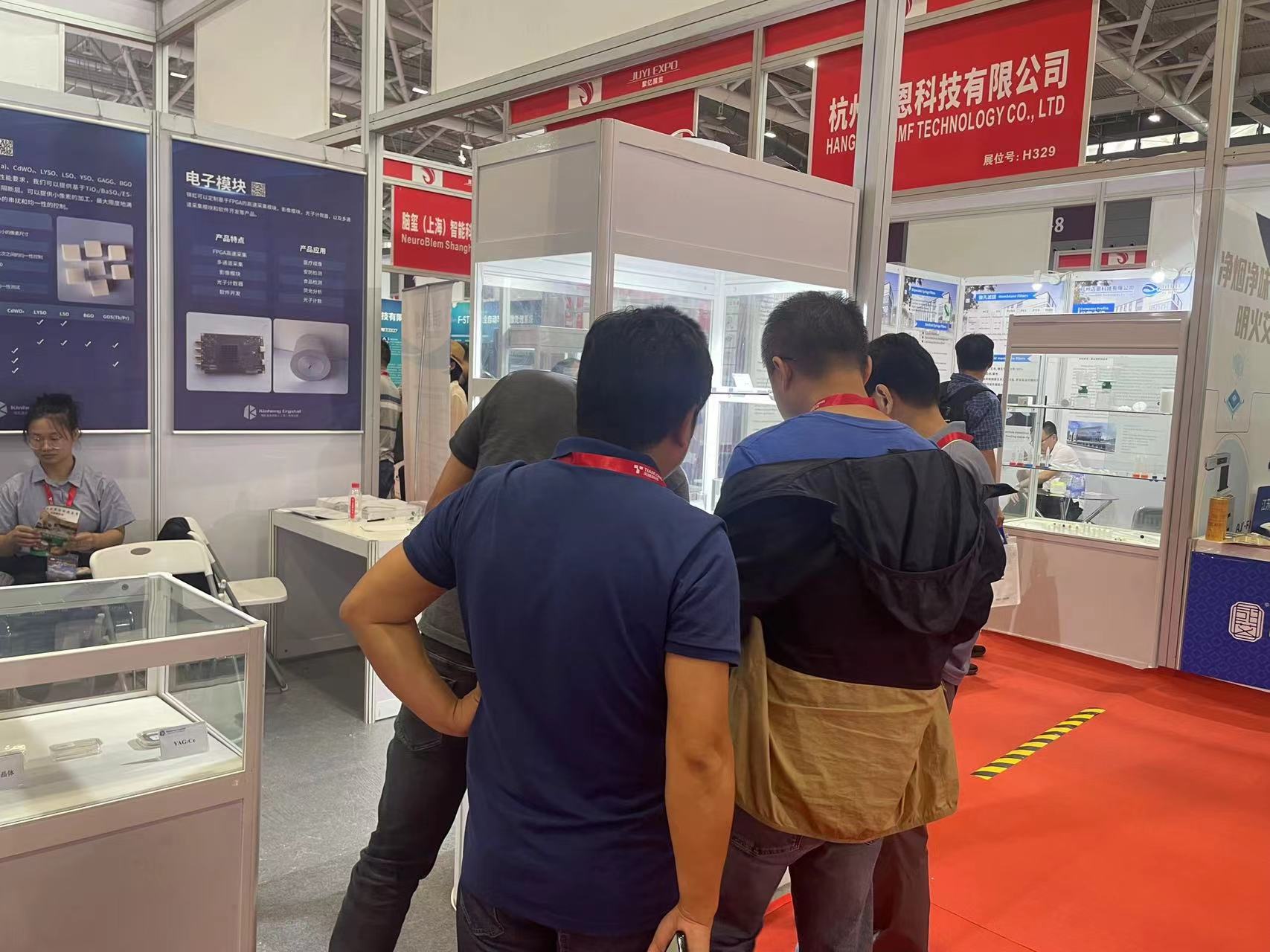 kinheng crystallum in Sinis Internationalis Medical Devices Exhibition