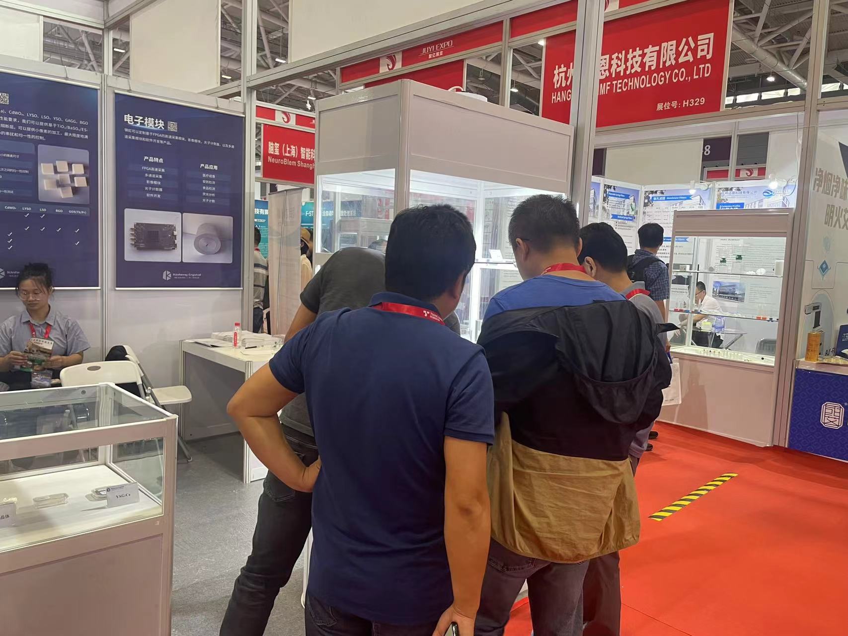 kinheng crystal in China International Medical Devices Exhibition